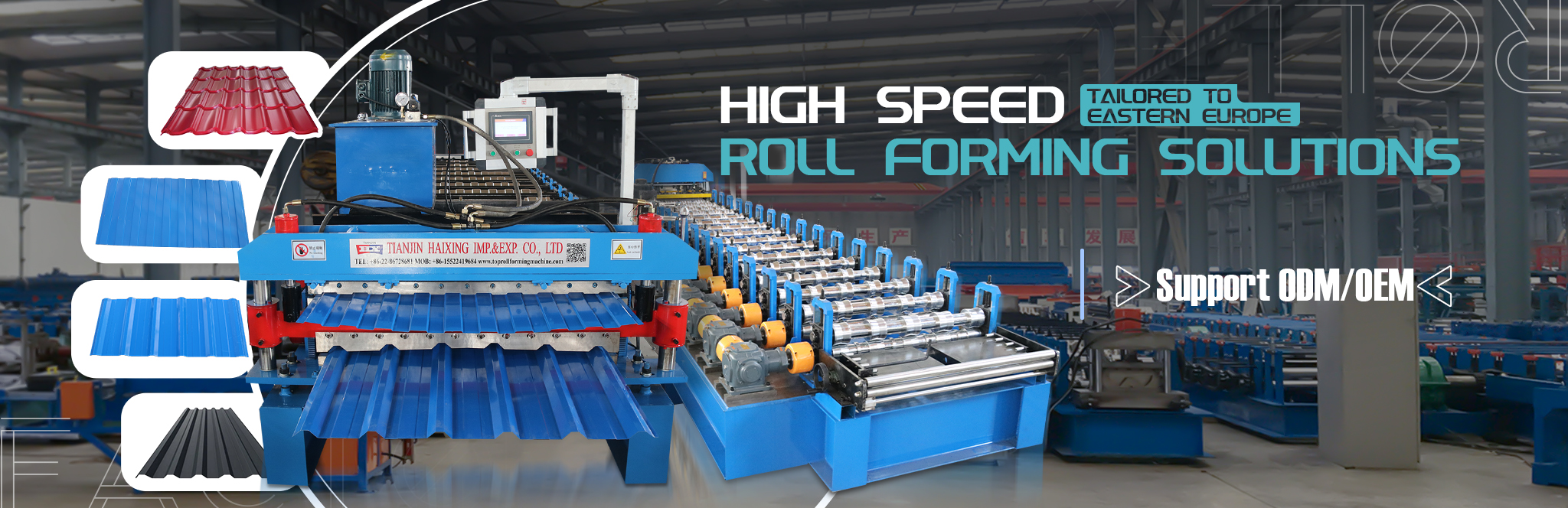 metal-roof-making-machine