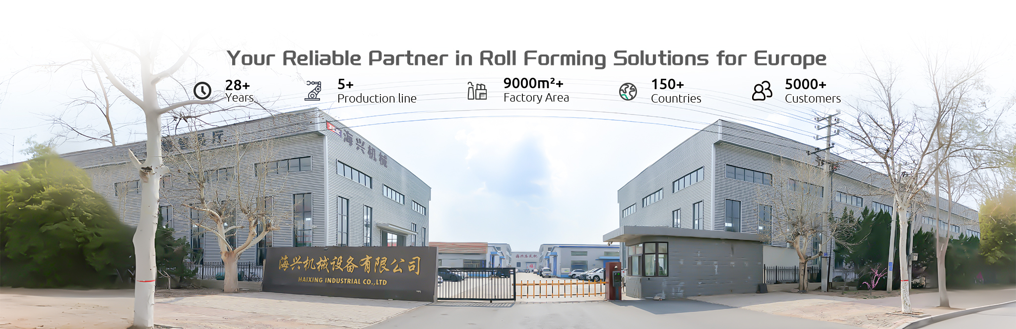 roll-forming-machine