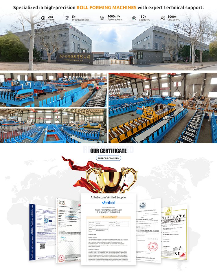 steel roof machine