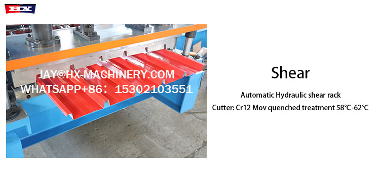 roof trapezoidal machine