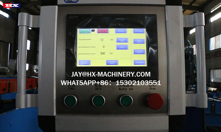 trapezoidal roof panel machine
