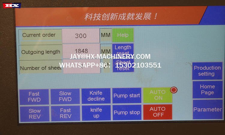 standing seam machine