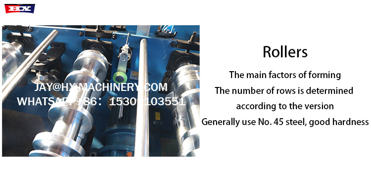 standing seam machine