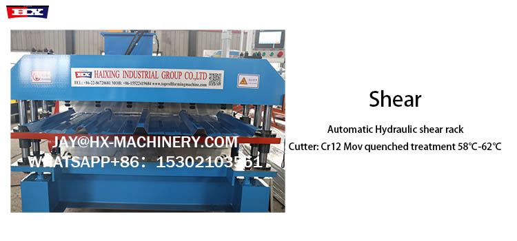 TR4 TR5aluminium roofing sheet making machine