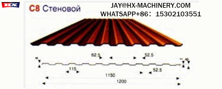 C8metal roofing machine for sale