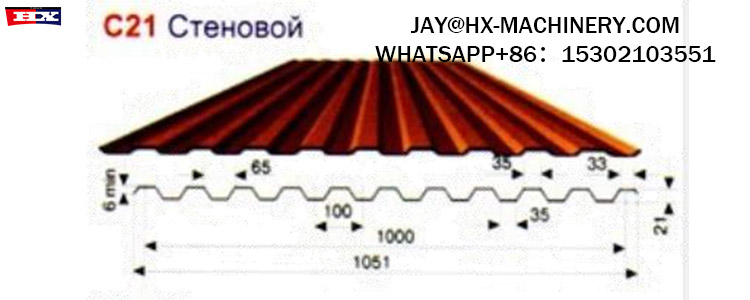 C21 836metal roofing roll former