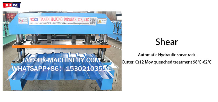 G21 ameco roofing roll forming machine