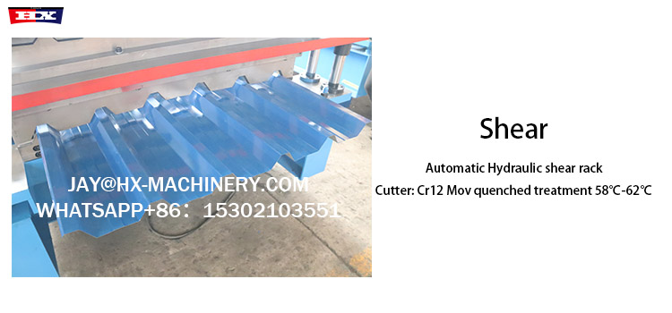 C17 metal roof forming