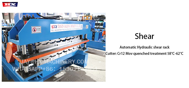 roof manufacturing machine
