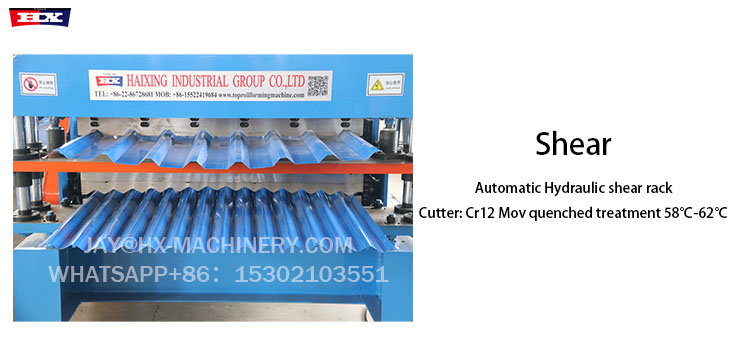 corrugated roof sheet machine