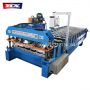 C25 trapezoidal sheet roll forming machine