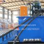 double corrugated roof sheet making machine