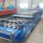 IBR double layer forming machine