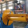 The 5-ton hydraulic decoiler for sale