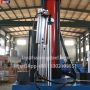 Rain gutter forming machine