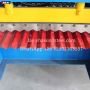 762-corrugated iron machine
