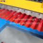 762-corrugated iron machine