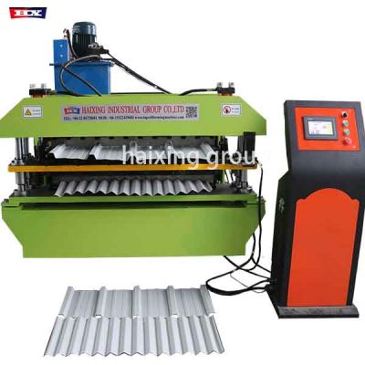 Double layer forming machine