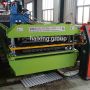 Double layer forming machine