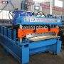 Trapezoidal forming machine price