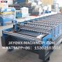 Corrugated roof profile corrugated making machine
