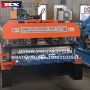 1020 sheet forming machine