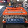 1020 sheet forming machine