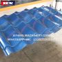 1100 sheet metal making machine