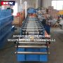 2050 ridge cap machine