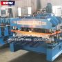 1100 sheet metal making machine
