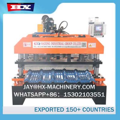 1020 sheet forming machine