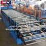 1035ibr roof sheet making machine