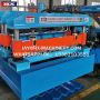 1100 forming machines