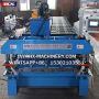TR4 TR5aluminium roofing sheet making machine