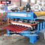 HC 20A portable metal roof roll forming machine for sale