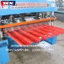 HC 20A portable metal roof roll forming machine for sale