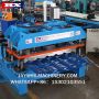 1075 metal roofing manufacturing equipment