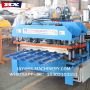 1075 metal roofing manufacturing equipment