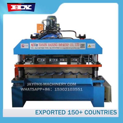 1008 roof making machine price