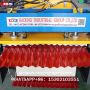 1064 corrugated metal roofing machine