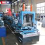 c purlins machine