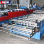T18 1100 double roll forming sheet metal