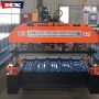 Roof tile forming machine