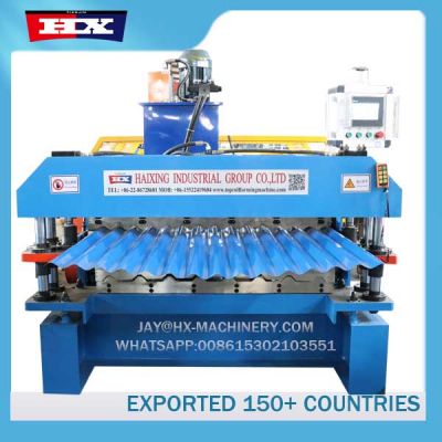 1064 corrugated iron curving machine