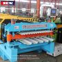 1064 corrugated iron roofing sheet making machine price